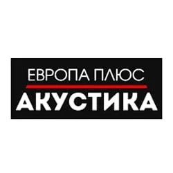 Европа Плюс Акустика