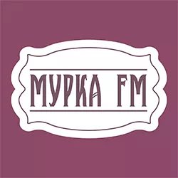 Мурка FM