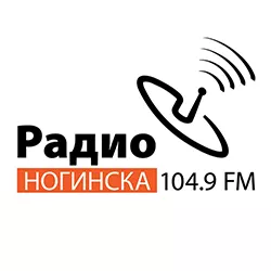 Радио Ногинска