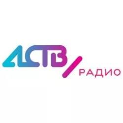 Радио АСТВ