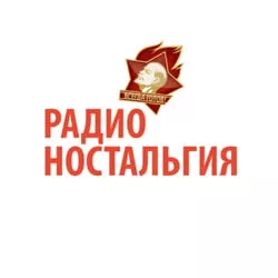 Радио Ностальгия Эстония