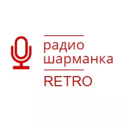 Radio Sharmanka Retro