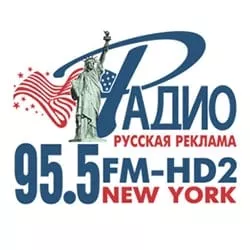 Радио «Русская реклама»