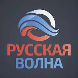 Русская Волна