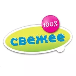 Свежее радио