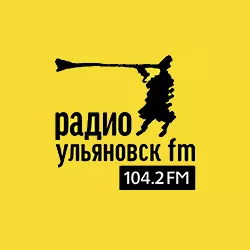 Ульяновск FM