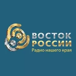 Восток России