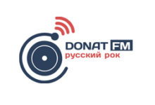 Donat FM: Русский рок